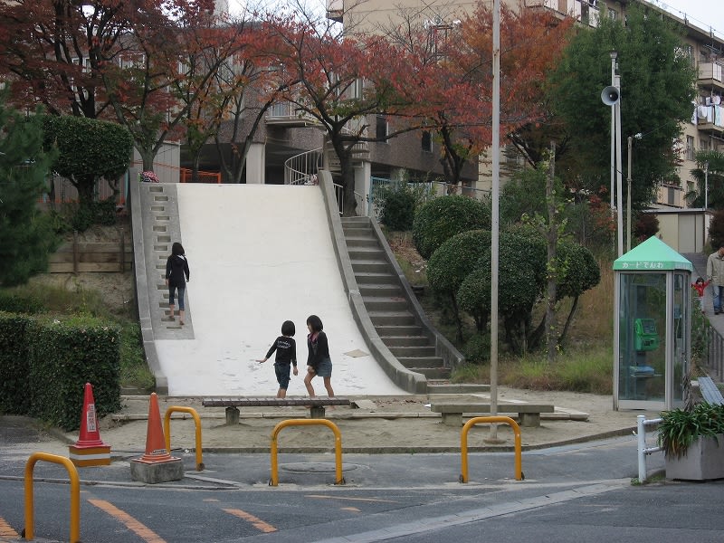 ジャンボ滑り台 三井団地再訪記 ジャンボ滑り台 三井団地再訪記