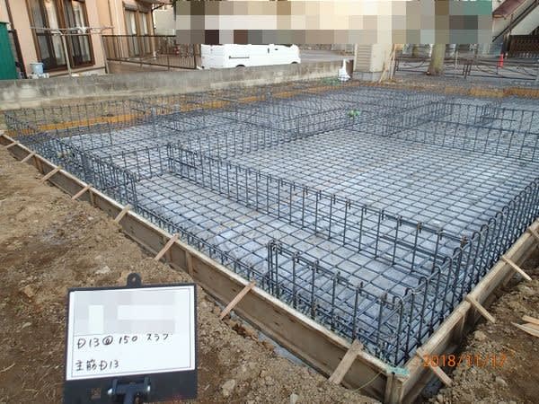 基礎鉄筋工事 川崎市 木造注文住宅 宮田富工務店 ブログ