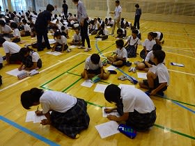 中期ブロック道徳 トピック とどろみの森学園