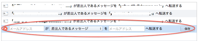 20110430_92802_2 20110430_92802_2