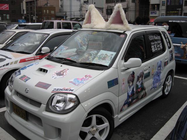 クリックで大きな写真に!"