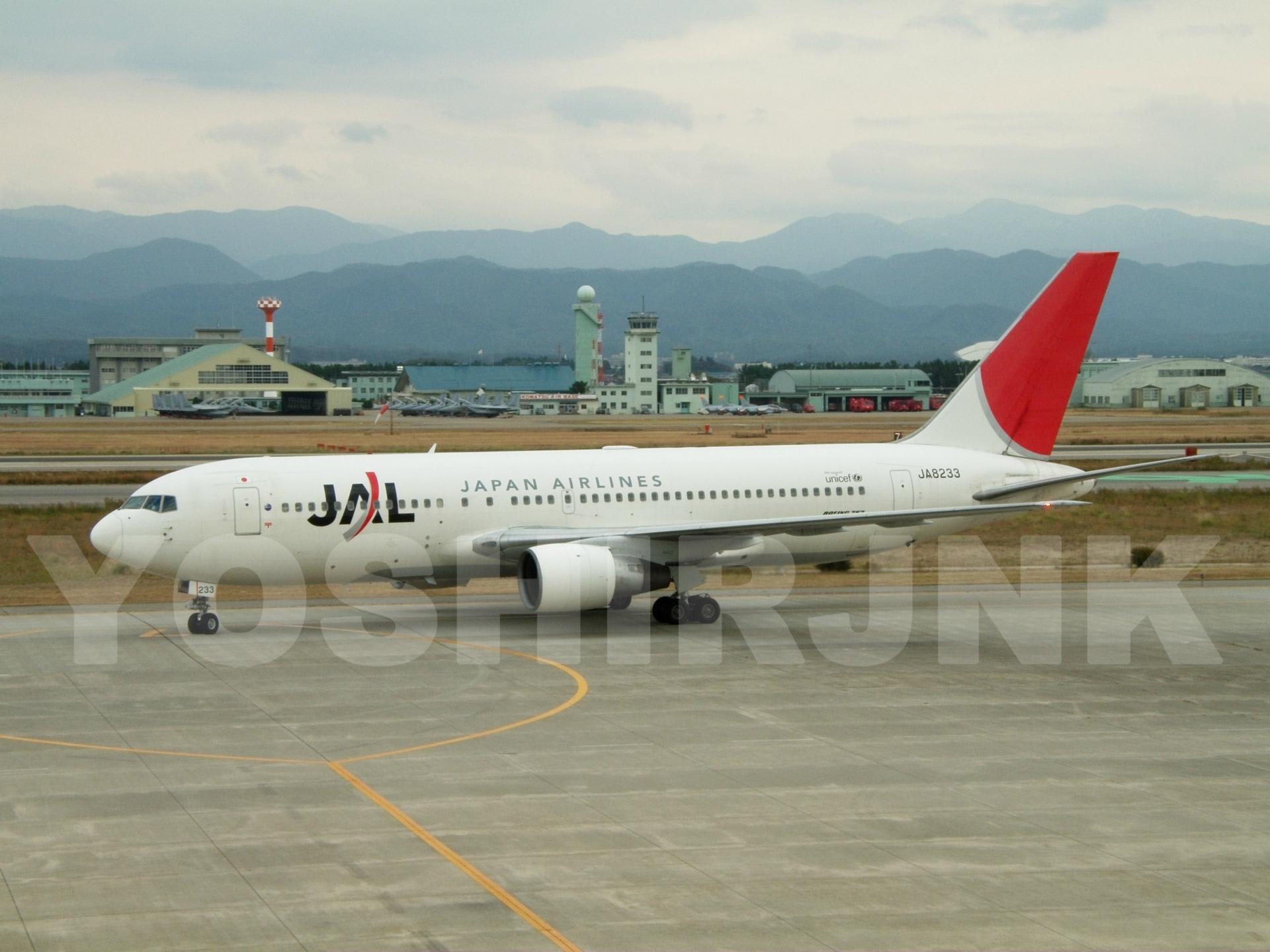 昨日に続いてタイからのお客様 アジアンエアーのb767 0er The Contrail In Komatsu