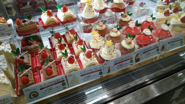 横浜そごうデパ地下:ユーハイム