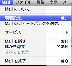 20120602_113952_2 20120602_113952_2