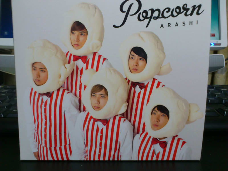 【新品未開封】Popcorn (初回限定盤) ♡嵐