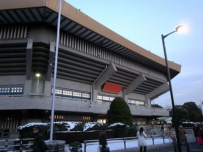 沢田研二 LIVE 2011~2012 TOUR FINAL(武道館) - よろずのモノ 沢田研二 LIVE 2011~2012 TOUR FINAL(武道館) - よろずのモノ