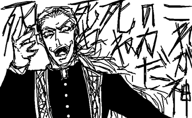 ヘルシング のブログ記事一覧 2ページ目 ハルイチモンメ