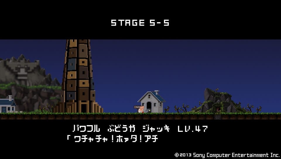 ゲーム感想 のブログ記事一覧 8ページ目 元不登校の皆勤賞へのロード ゲーム感想 のブログ記事一覧 8ページ目 元不登校の皆勤賞へのロード