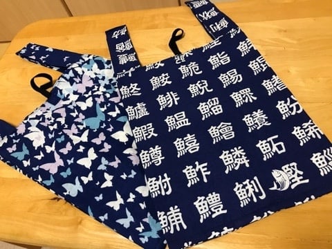 鮨屋の湯呑み柄、なかなか良かったじゃん 鮨屋の湯呑み柄、なかなか良かったじゃん