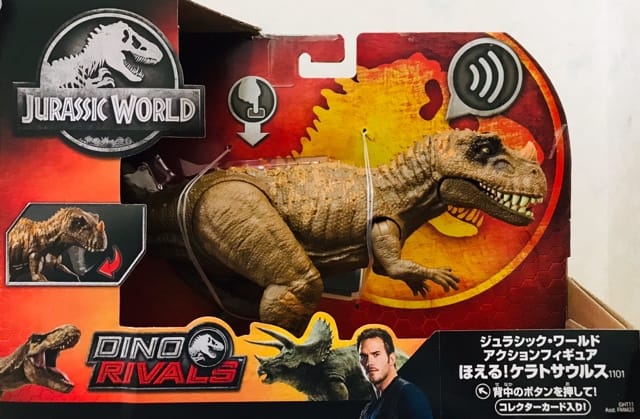 JURASSIC WORLD（MATEL）Vol.1 - MY COLECTIONS