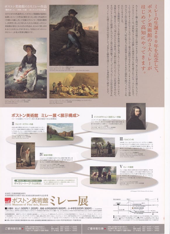 Photo_2 Photo_2