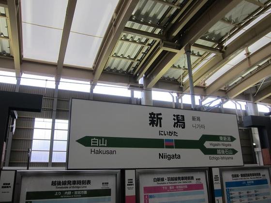 イメージ 8