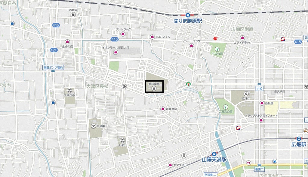 姫路南高校の進学情報 19年度 高校の真の実力 大学現役進学先に見る入学偏差値と卒業偏差値