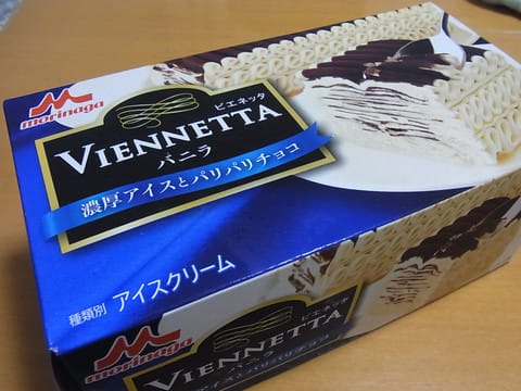 VIENNETTA ビエネッタ バニラ - 忠犬コロ子のグルメ日記 VIENNETTA ビエネッタ バニラ - 忠犬コロ子のグルメ日記