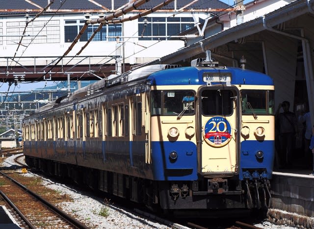 しなの鉄道 10 1 小諸駅にて よそ見見聞録 しなの鉄道 10 1 小諸駅にて よそ見見聞録