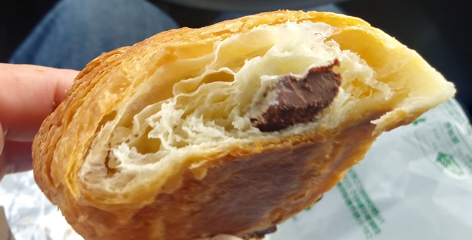 香るカカオのチョコクロワッサン セブンイレブン 栃木さ行こう