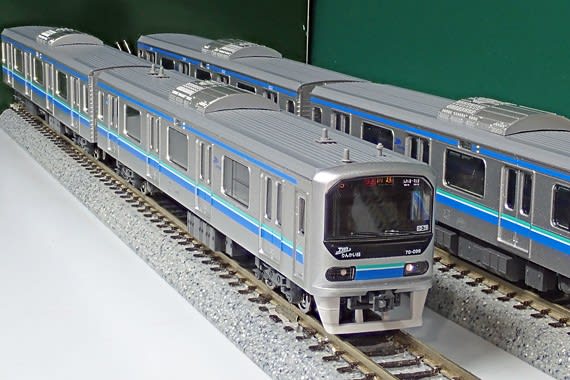 TOMIX 東京臨海高速鉄道70‐000形 りんかい線 改良品【新品,未使用品】