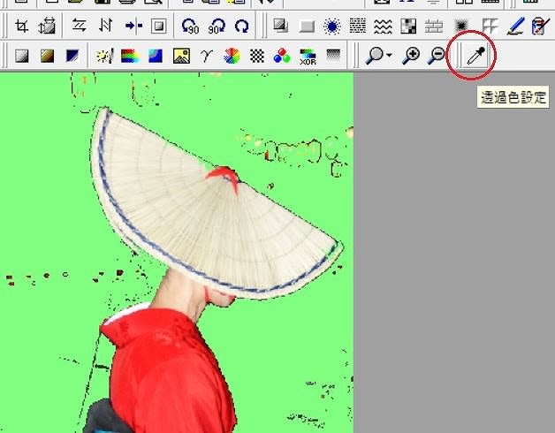 JTrimで背景の削除を試してみた - さそり座で~す