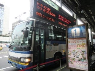 かぐや姫エクスプレス号 東京富士宮線 １ バスでｇｏ
