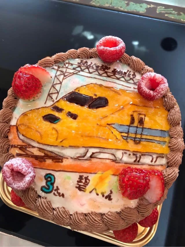 新幹線のイラスト 世界にひとつだけのお誕生日ケーキ ロレーヌ洋菓子店 Blog