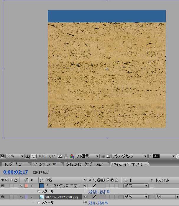 Aftereffects_584 Aftereffects_584