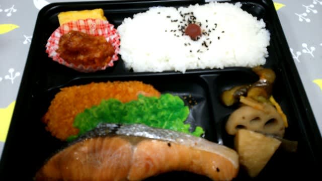 シャケ弁当
