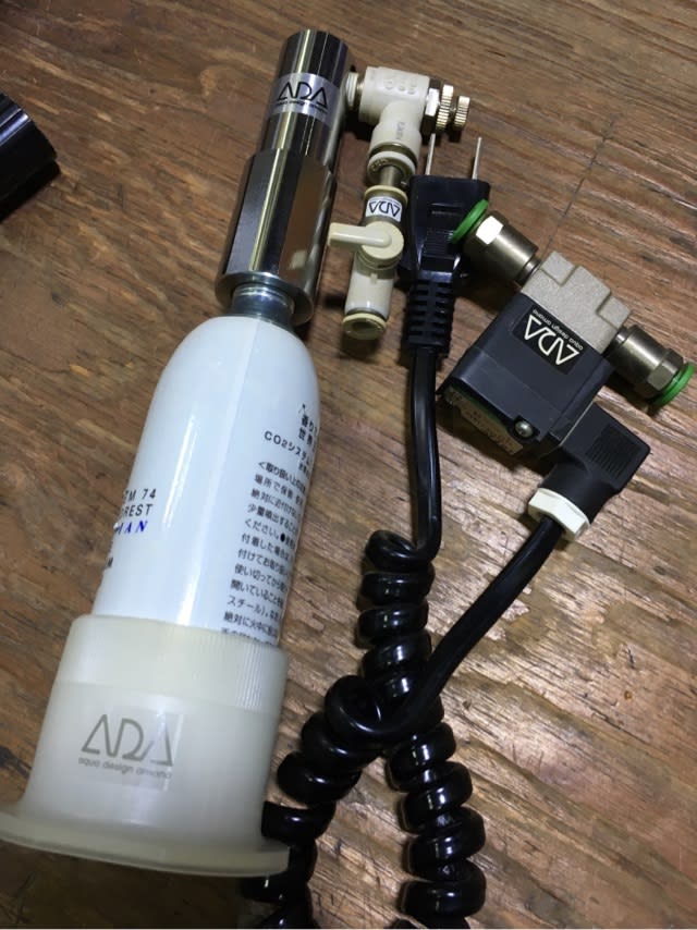 納期情報受注生産品 ADA CO2 電磁弁 セット 箱傷み品送料無料|その他 