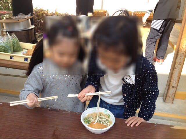 イメージ 9