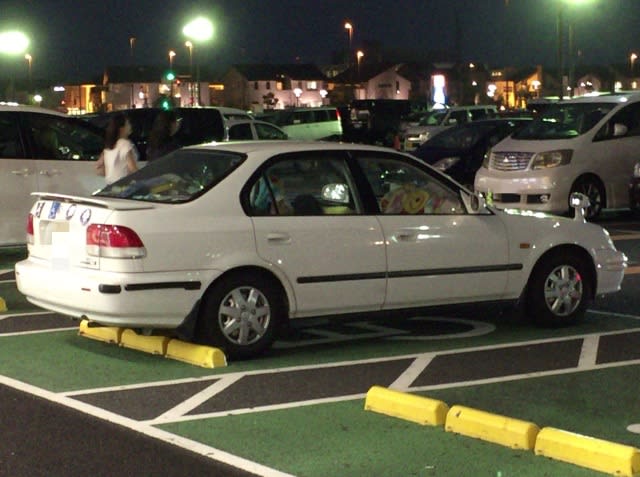 街で見かけた珍しい車 その3 ハイパー事業部長の備忘録