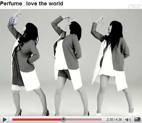 Perfume Love The World Pv 高画質 Rockan Style 67