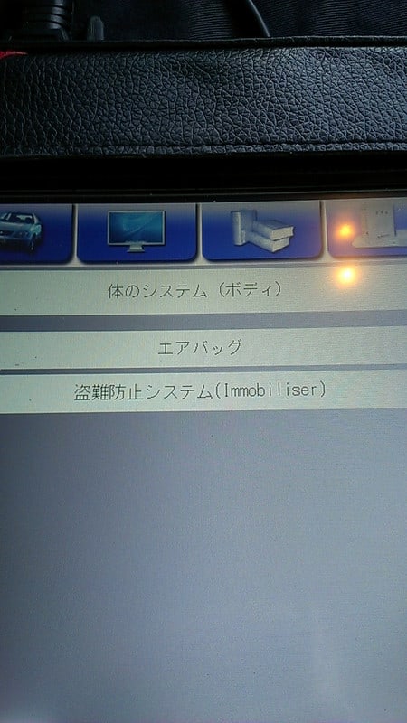 Imag3259 Imag3259