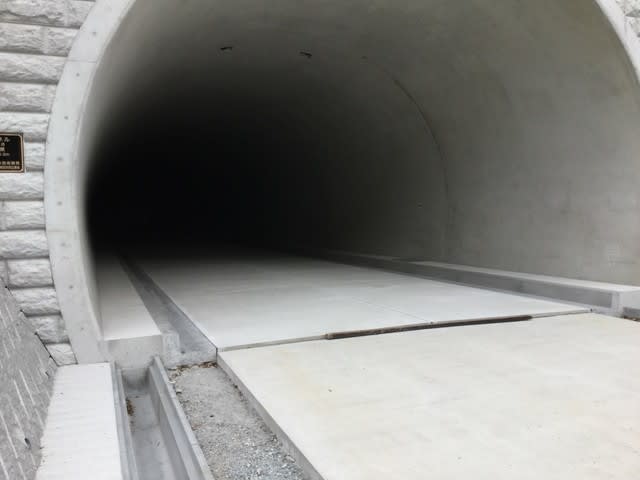 トンネル工事って大変な工事なんでしょうね 建材経営奮闘記 トンネル工事って大変な工事なんでしょうね 建材経営奮闘記
