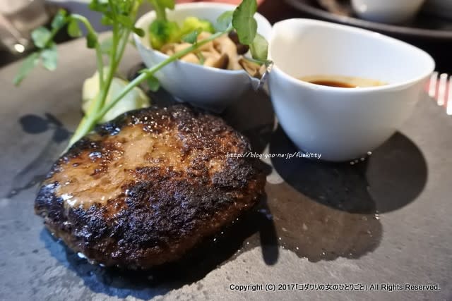黒毛wagyu Restaurant Hachi で黒毛牛ハンバーグステーキランチ コダワリの女のひとりごと