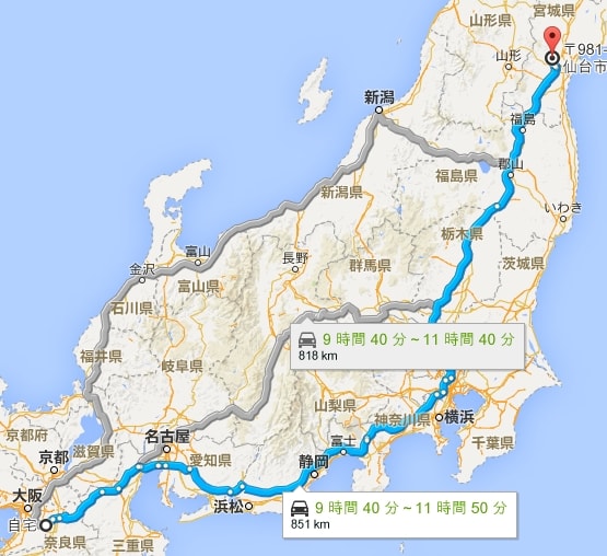 仙台行き3ルート.jpg