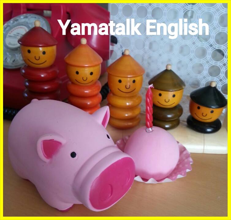 ピンクのブタとロウソクで思い出すフォニックスは 東京オンライン英語教室のyamatalk English でジョリーフォニックスも習えます