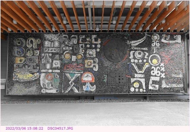 Art Work 天王洲アイル 東京都品川区 都内散歩 散歩と写真