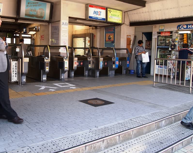 和泉府中駅 /阪和線・関西空港線 観光列車から! 日々利用の乗り物まで 和泉府中駅 /阪和線・関西空港線 観光列車から! 日々利用の乗り物まで