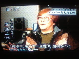 温故知人 クロベエ W ブワッ Nioka Che D Happy 温故知人 クロベエ W ブワッ Nioka Che D Happy