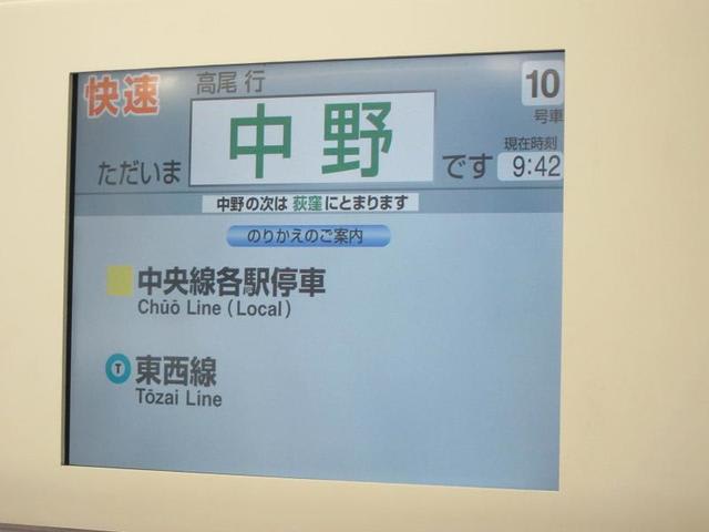イメージ 9