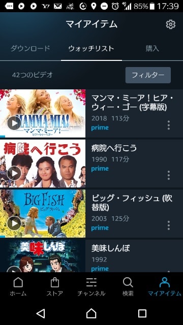 20190805174722956.jpg
