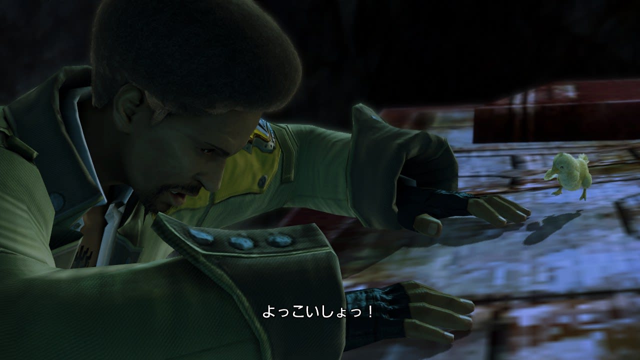 Pc版ファイナルファンタジーxiii 紹介 悠斗の玩具系駄文日記