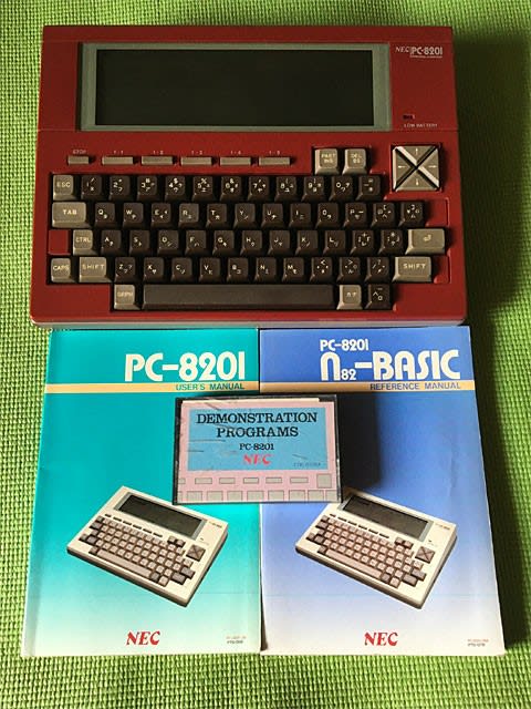 PC-8201
