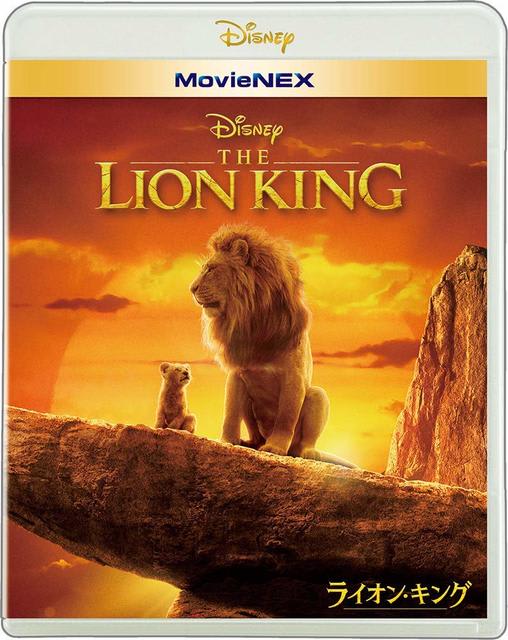 ライオンキング The.Lion.King.(2019)[アメリカ] - 海外盤3D-Blu-ray ...