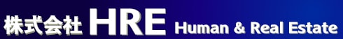 習志野市の不動産会社HRE