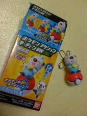 ポケモンアクションキーチェーンbw ミジュマル ミジュマルにごめんなさいしなさい