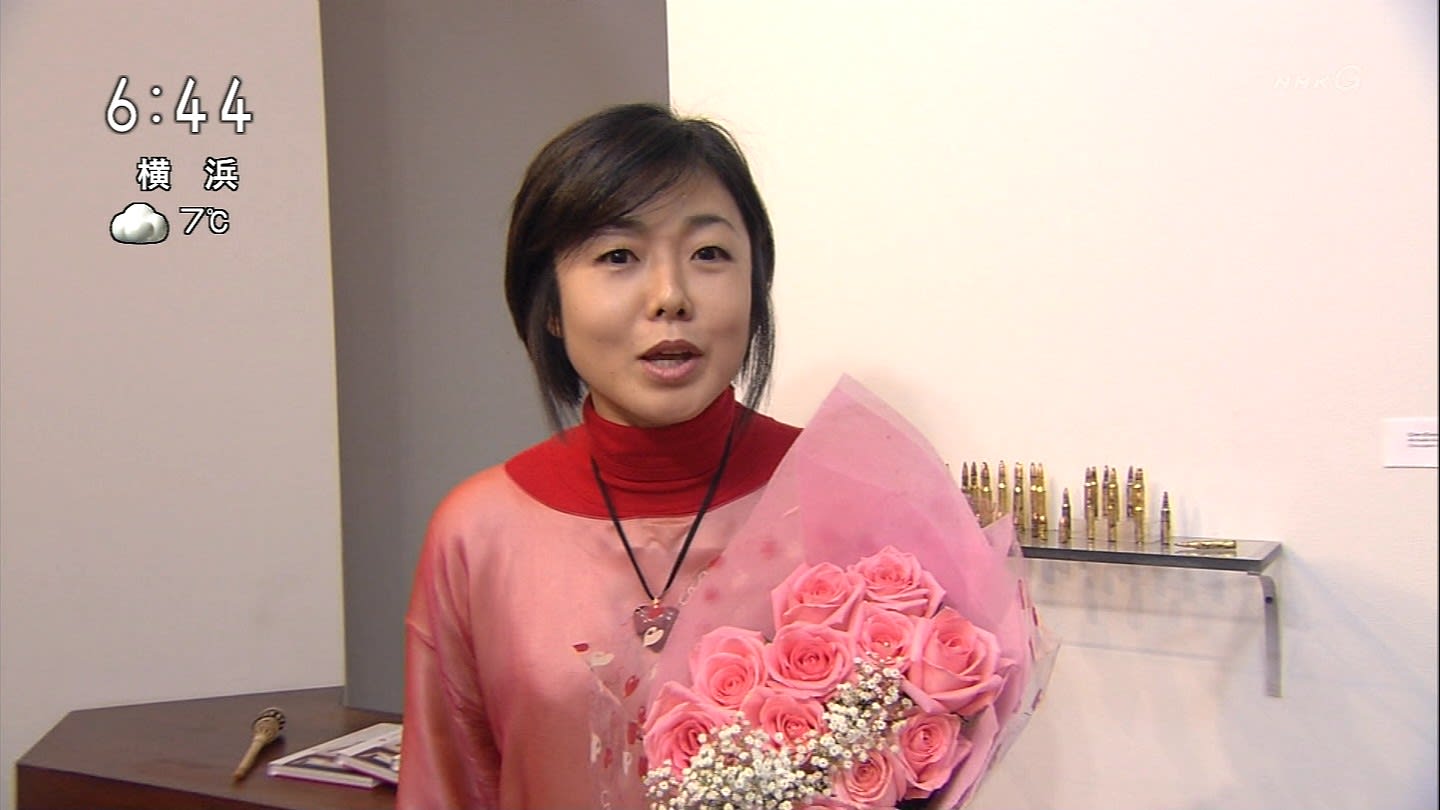 有働 由美子 40歳 美個体館 綺麗な女性 集めます 有働 由美子 40歳 美個体館 綺麗な女性 集めます