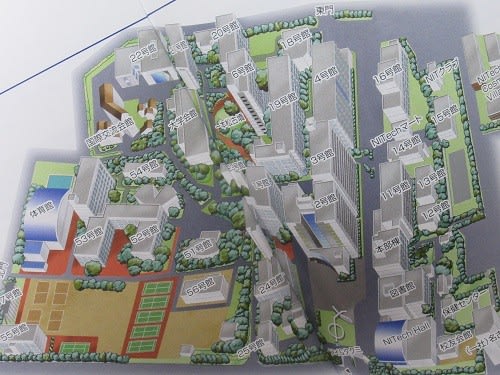 名古屋市立大学 Vs 名古屋工業大学 その10 キャンパス 名工大編 その１ デンカの宝刀 資格六冠王 のブログ