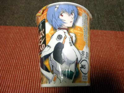 エヴァンゲリオン関連・カテゴリまとめました+オマケ - めろんそーだ が登場 エヴァンゲリオン関連 キャラクターグッズ