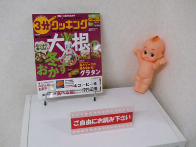 Dscn9898_900 Dscn9898_900