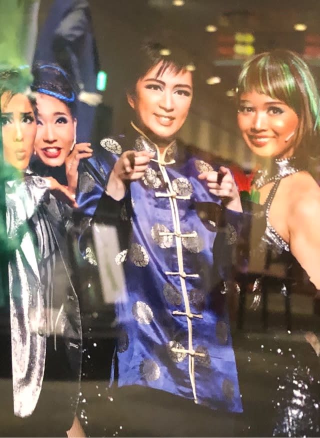 秋音光 Japaneseclass Jp